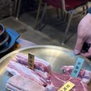 제주 현지인 흑돼지 맛집 서귀포 돈어길 웨이팅 메뉴 후기