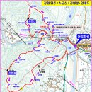 1월28일07시출발,원주 소금산(출렁다리) 이미지