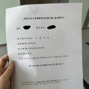 성모바로이비인후과의원 이미지