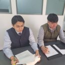 세무법인창조 이미지