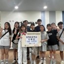 송양초등학교 이미지