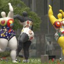 이태원육칼 이미지