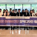 온온온디자인 이미지