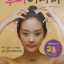 싱싱한하루 이미지
