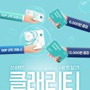 으뜸50안경 울주굴화점 네이버블로그