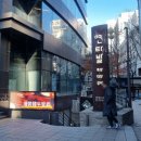 연타발 시청점 점심 김치찌개 내돈내산 후기!