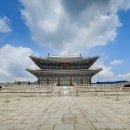 4 hours tour to Gyeongbokgung, Bukchon Village, Hiker Ground: $90- 이미지