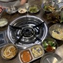 화통연탄불고기 이미지