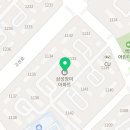 산본보룡약국 이미지