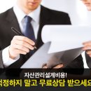 에즈금융서비스 이미지