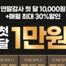 레디포짐 이미지