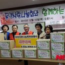 동양교통㈜ 이미지