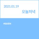 서초중앙로24길 27 (7) 이미지