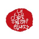 캘리 이미지