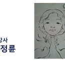 궁내중학교 | [2년 전 오늘] 청소년금융교육 경기도 의왕시 궁내중학교 무역캠프 “I’m 글로벌 리더" 진행후기
