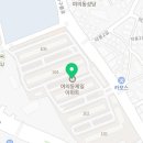 승일태권도장 이미지