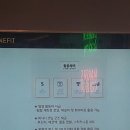 바코더