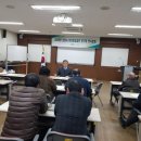 주경야독관 이미지