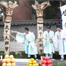 주식회사 장승마을 이미지