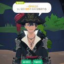 뽑기 박스 | [마비노기 모바일] 럭키박스 3종 뽑기 후기, 신화 나올 때까지 숨 참는다...(†R.I.P)