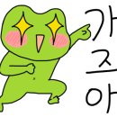 21세기 세차장 이미지