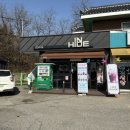 익산IC주유소 이미지