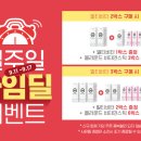 올라운드 이미지