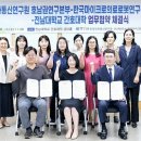 간호대로 이미지