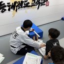 한맥태권도장 이미지