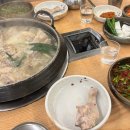 큰손닭한마리 이미지