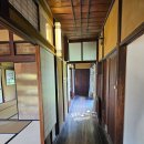 문화의길 | 나고야 여행 #36 - 나고야 숨은 인생샷 명소, 문화의 길 &lt;도요타 사스케 저택&gt;