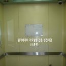 친절카인테리어 네이버블로그