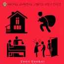 제주 미예랑 소극장 네이버블로그