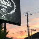 커피183(COFFEE183) 이미지