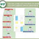 제일타워 이미지