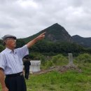 황간 회도석 이미지