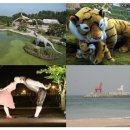 이호리조트 이미지