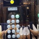 선프라자오피스텔 | 부산 해운대 점집 글문대감 솔직한 후기