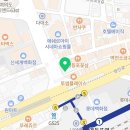 연세반디치과교정과치과의원 이미지
