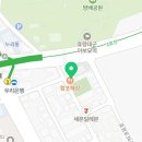 효령로34길 17 이미지