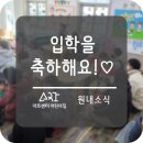 아트센터 어린이집 이미지