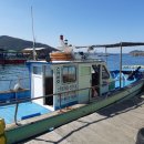 우럭한마리 이미지