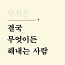 송림사가는길 이미지