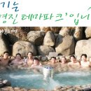 (주)영진철강 네이버블로그