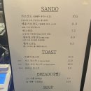 서초대로54길 45 (1) 이미지