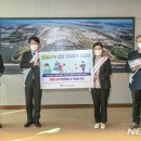 국제방역공사 이미지