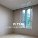 세교이편한공인중개사사무소 이미지
