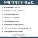 하나보청기 이미지