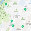 나운2동 주민센터 1층 네이버블로그
