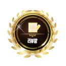 까까가개 이미지